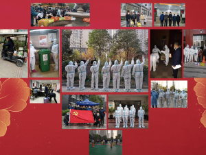 逆行到崗踐初心，不負(fù)韶華擔(dān)使命