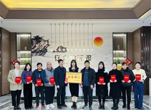 赤壁項(xiàng)目部“回首2022，筑夢2023”新春活動(dòng)側(cè)記